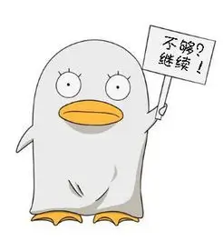 用户头像占位图